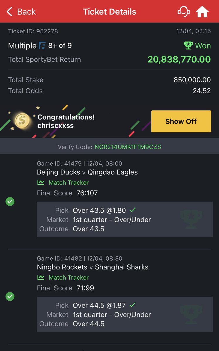 chriscxss's tweet image. I don tire