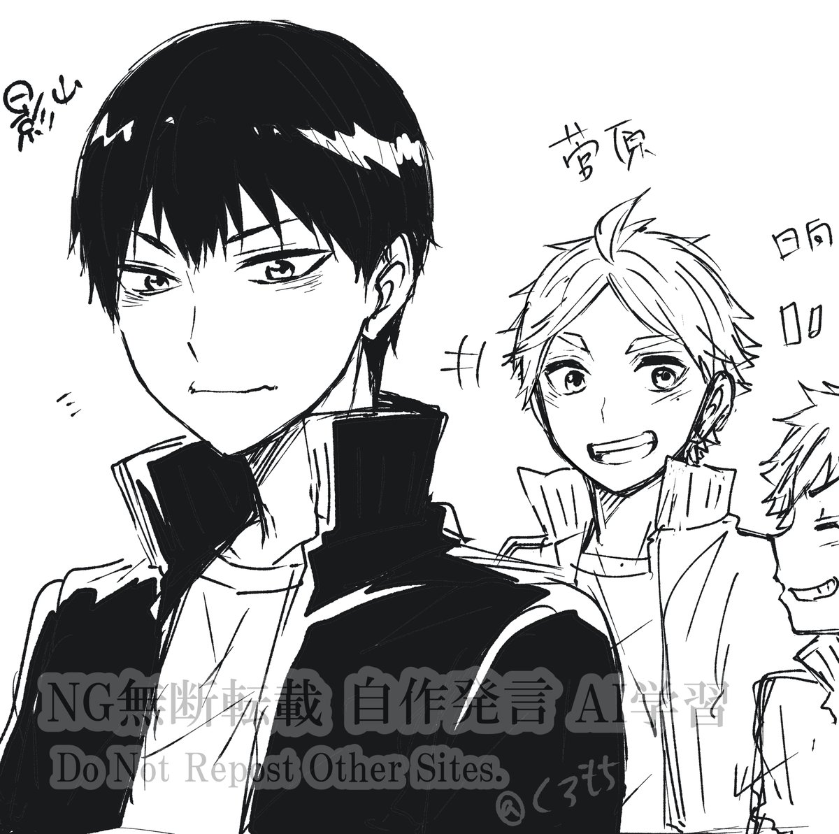 原稿の合間のちょい落書き