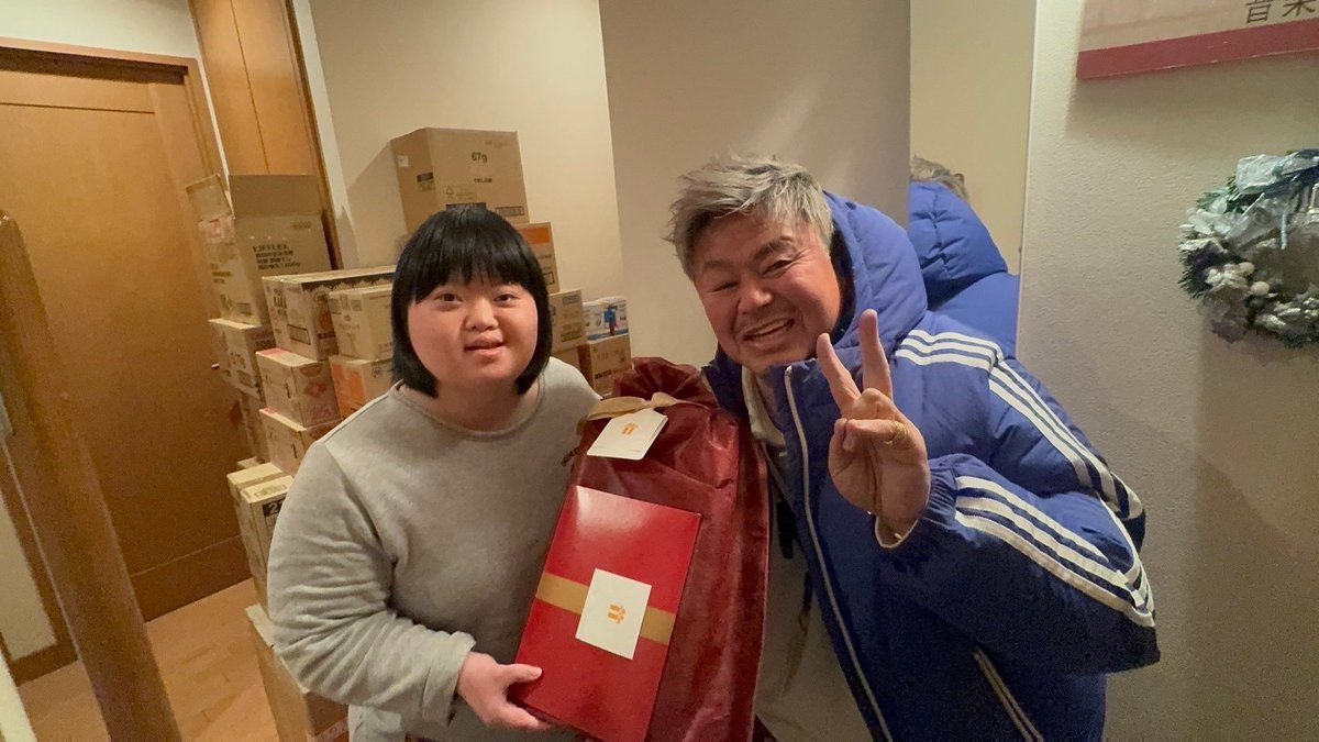 諸星伸一 tweet media