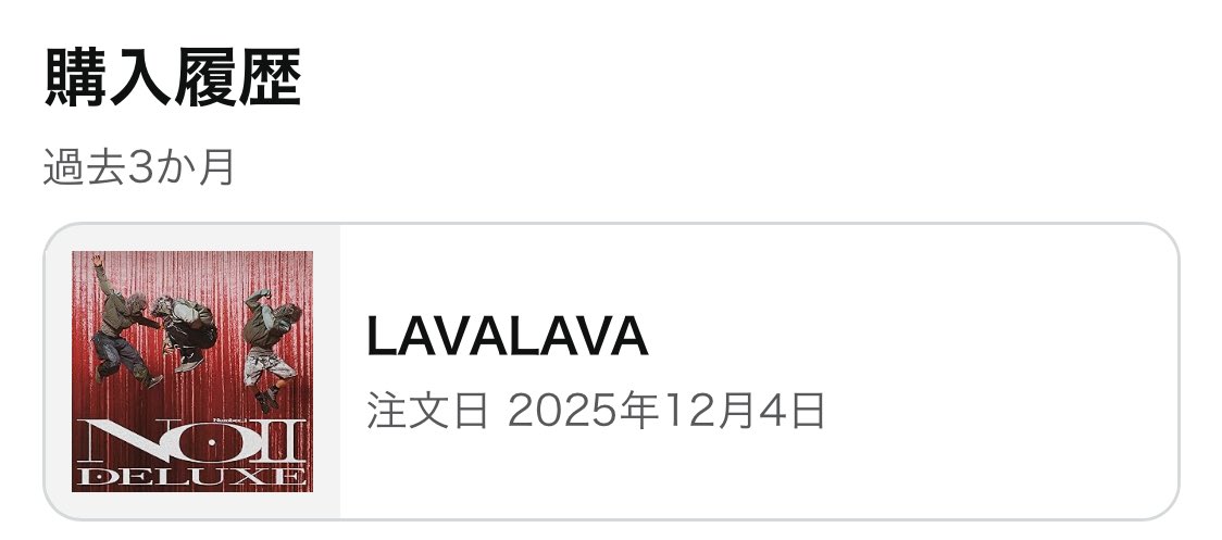 千花* (@violetxnxdaisy) / Posts / X