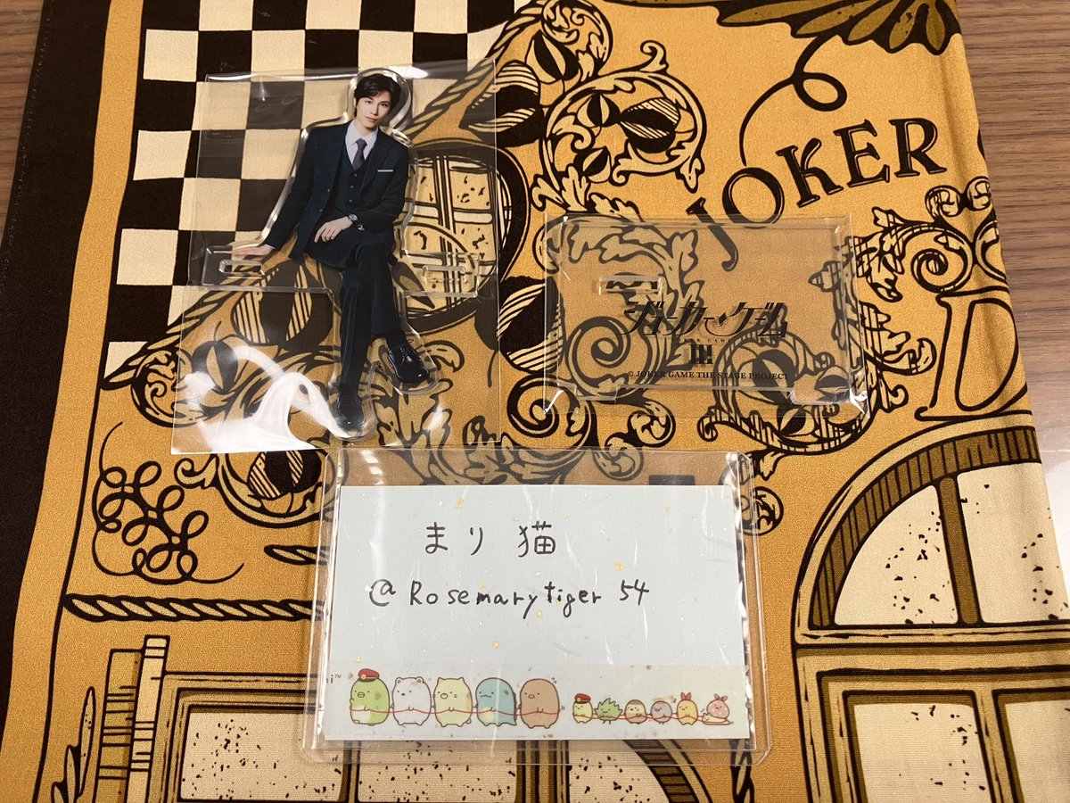 まり猫@お取引用 tweet media