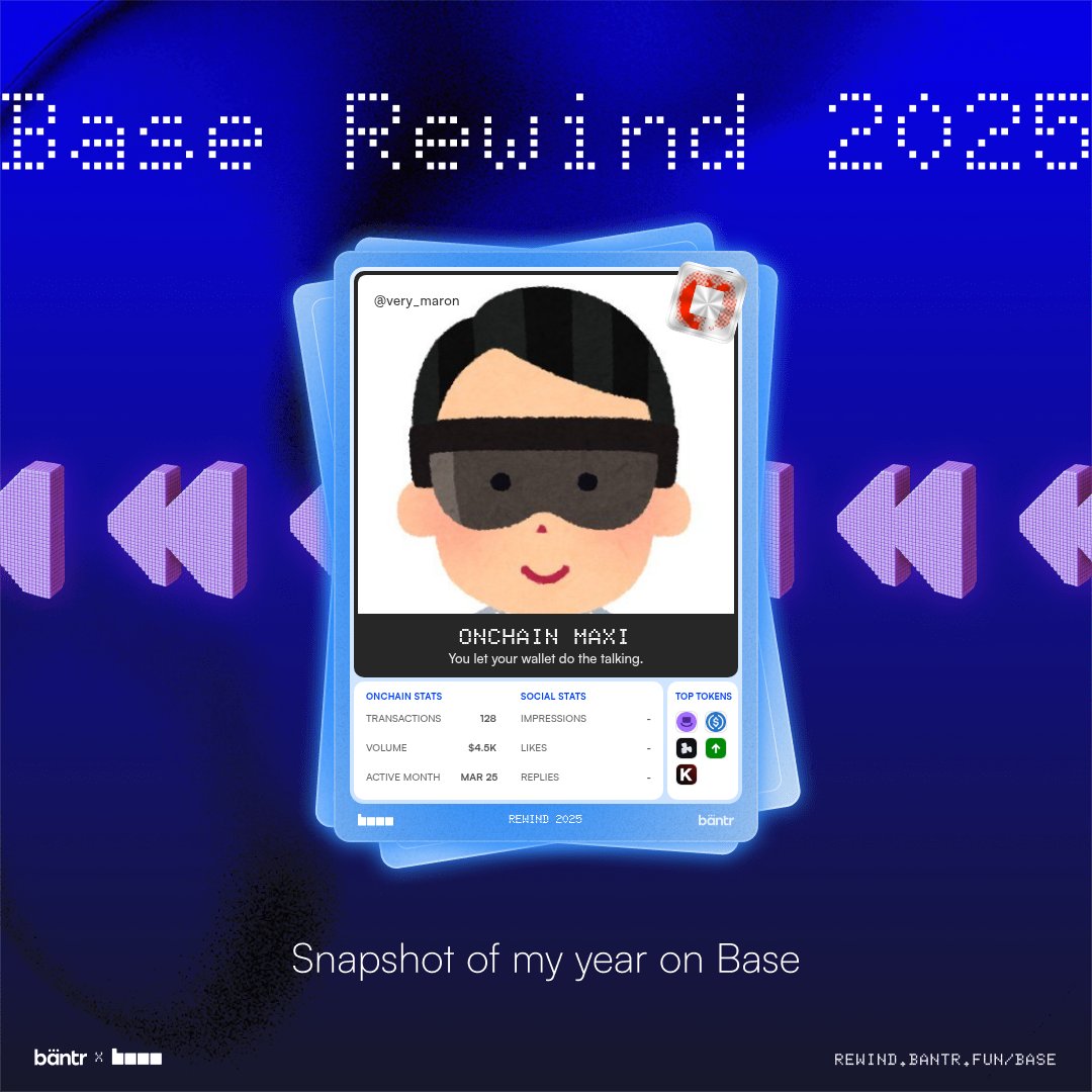 Just checked my Base Rewind 2025 by @bantr_fun!
It’s a full recap of my year on @Base.

If you want to see your own onchain + social stats from 2025, go to: rewind.bantr.fun/base