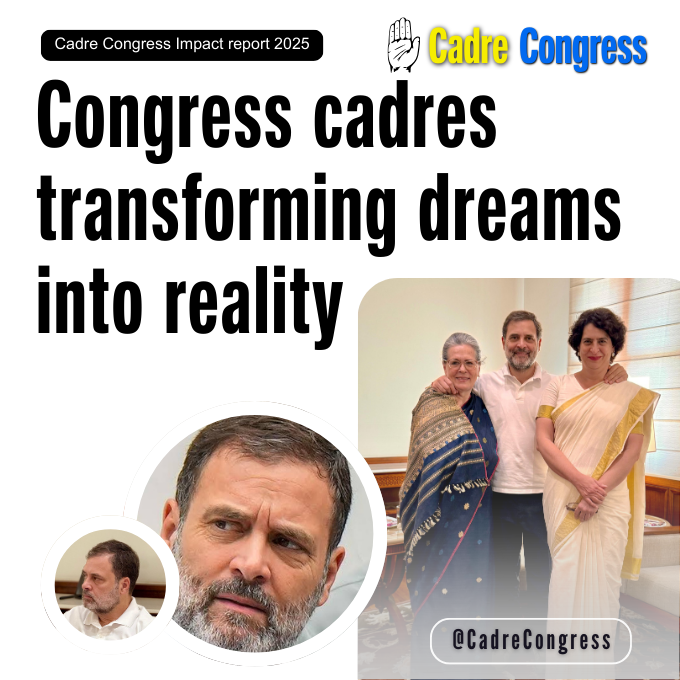 INCRepost's tweet photo. Cadre’s Political Sundays – Week 1 | Shared with love from home - Explain and Execute

Join our Twitter Space at 8PM today
https://t.co/YItHBiHVxl

— Cadre Congress https://t.co/8iWTVty6BK