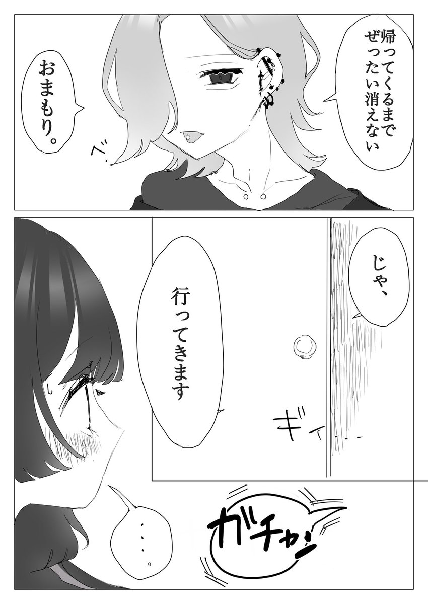 (3/5) 