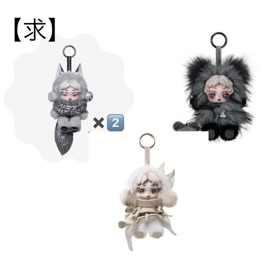 Aoy5Os's tweet photo. POPMART ポップマート 交換 譲渡
譲：1枚目 SKULLPANDA US限定
求：2枚目 or 買取(XGは2対1のみ)

都内手渡し優先
SKULLPANDA 上海 シクレ
 #POPMART https://t.co/BTCK0jYyBL