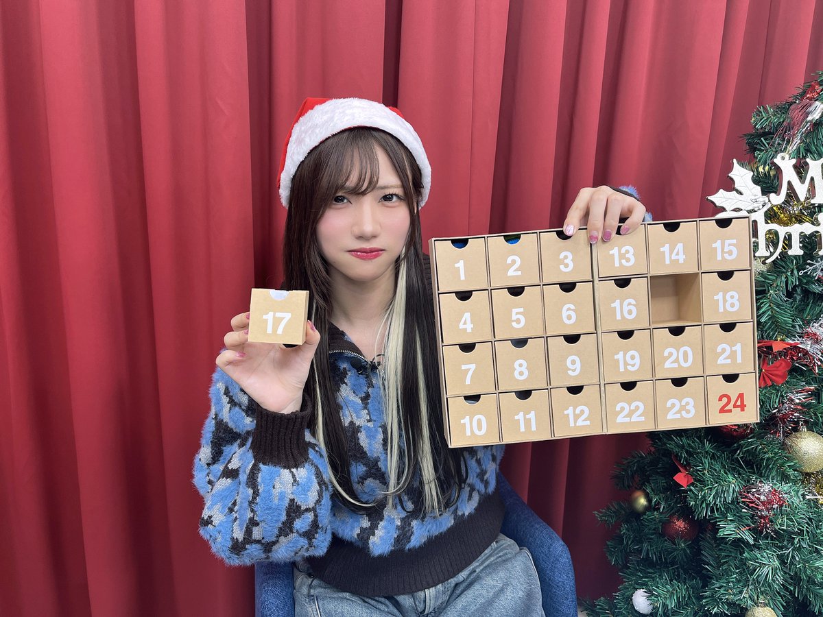 土屋李央Official channel 公式 (@tsuchiyarioyt) / Posts / X