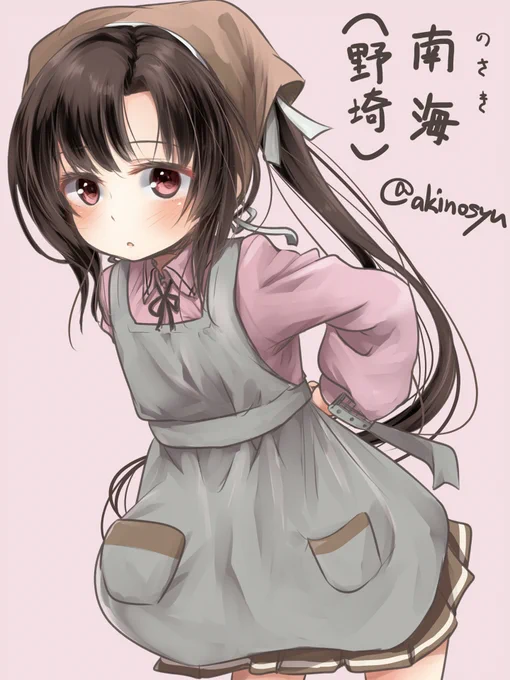 のさき祈願 早く捕まえn…保護しなきゃ #艦これ