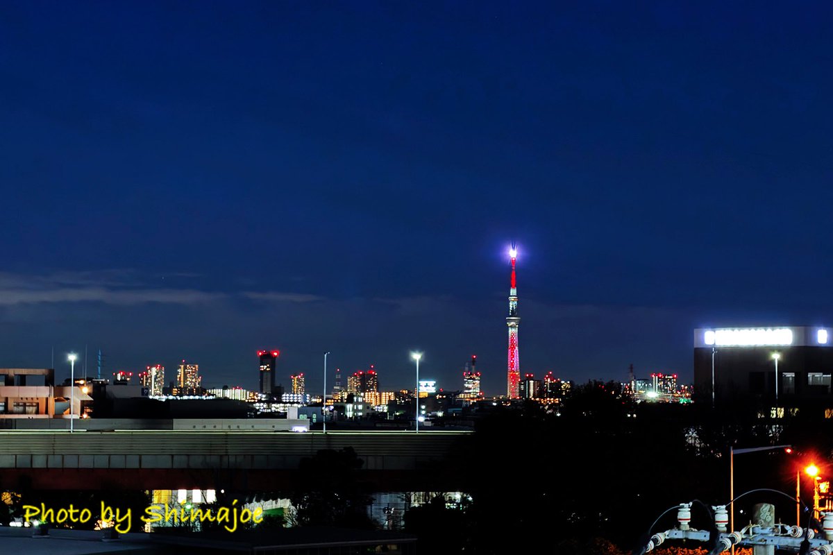 埼玉県から見た
#東京スカイツリー なのだ٩( ᐛ )و