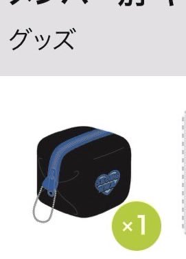 Mari♡MINGI王子様👑(마리) tweet media