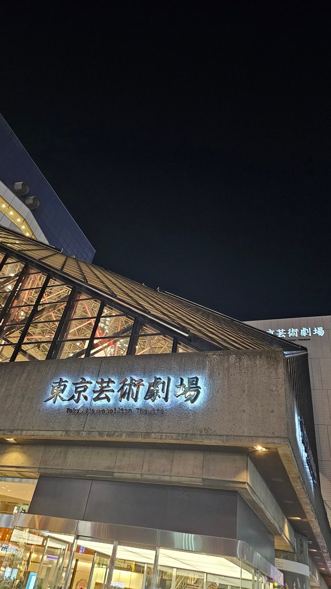 初めてパイプオルガンコンサートに行ってきました！音楽のSCで一度行きたいと思っていたから大満足！心地よくてうとうともありましたが、素晴らしい演奏でした！オルガンの回転も見ることができた