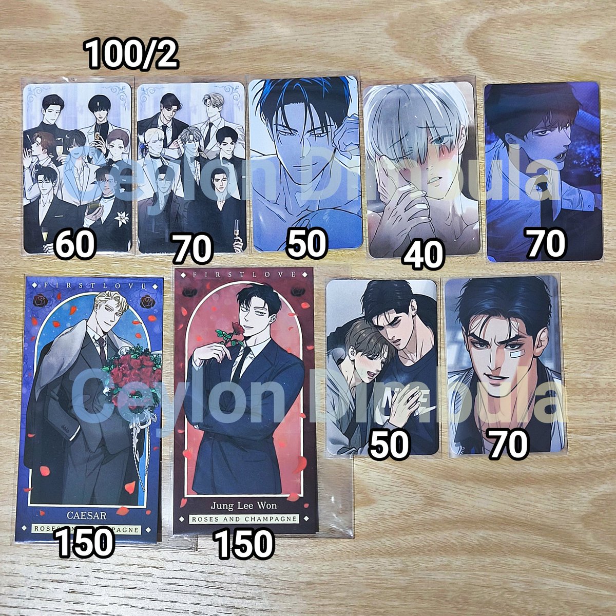 CDimbula's tweet image. 📮45 ค่ะ (ems)
#ตลาดนัดmanhwa #ตลาดนัดมันฮวา #ตลาดนัดbl