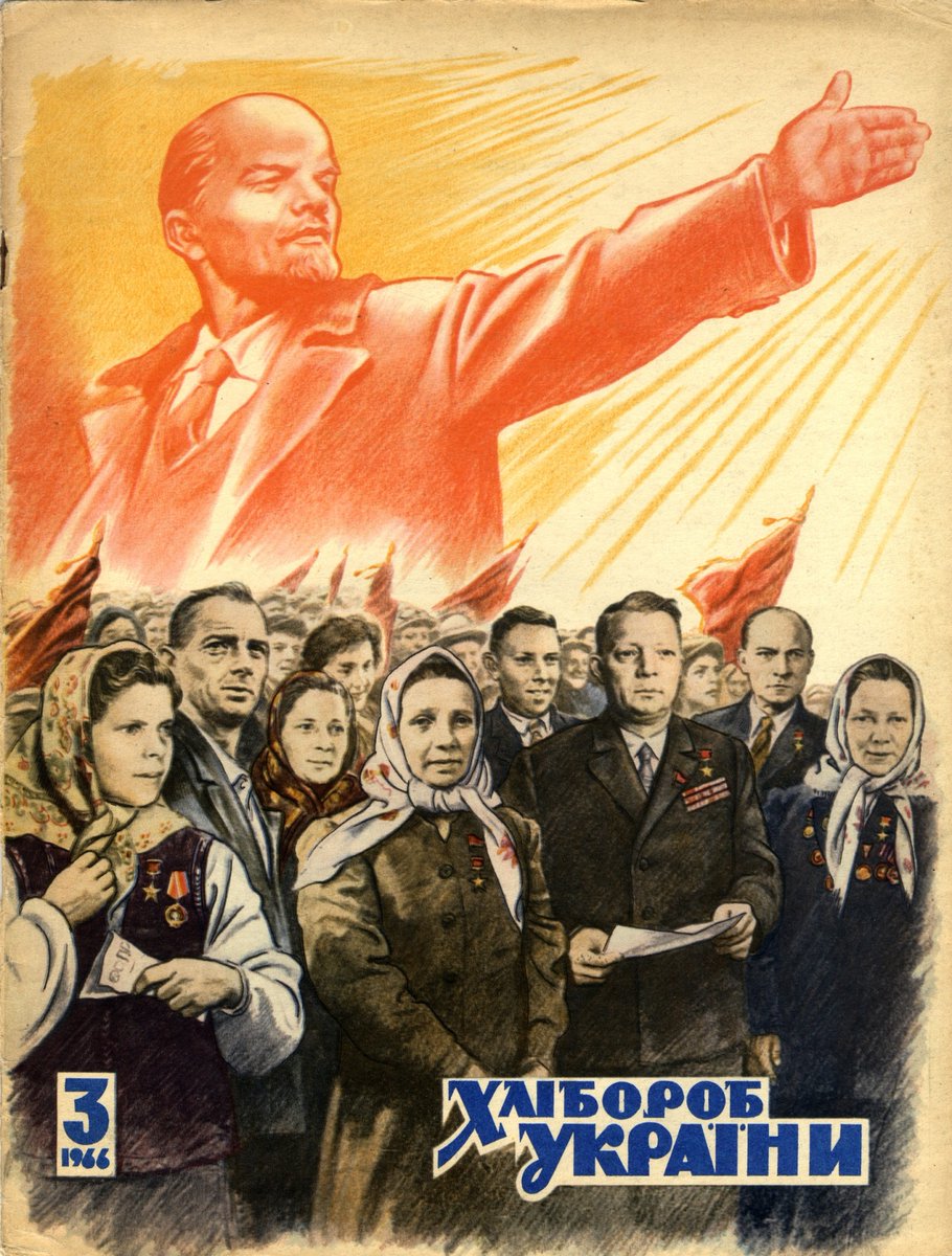 PicturesUssr's tweet image. “Grain Grower of Ukraine”, March 1966.