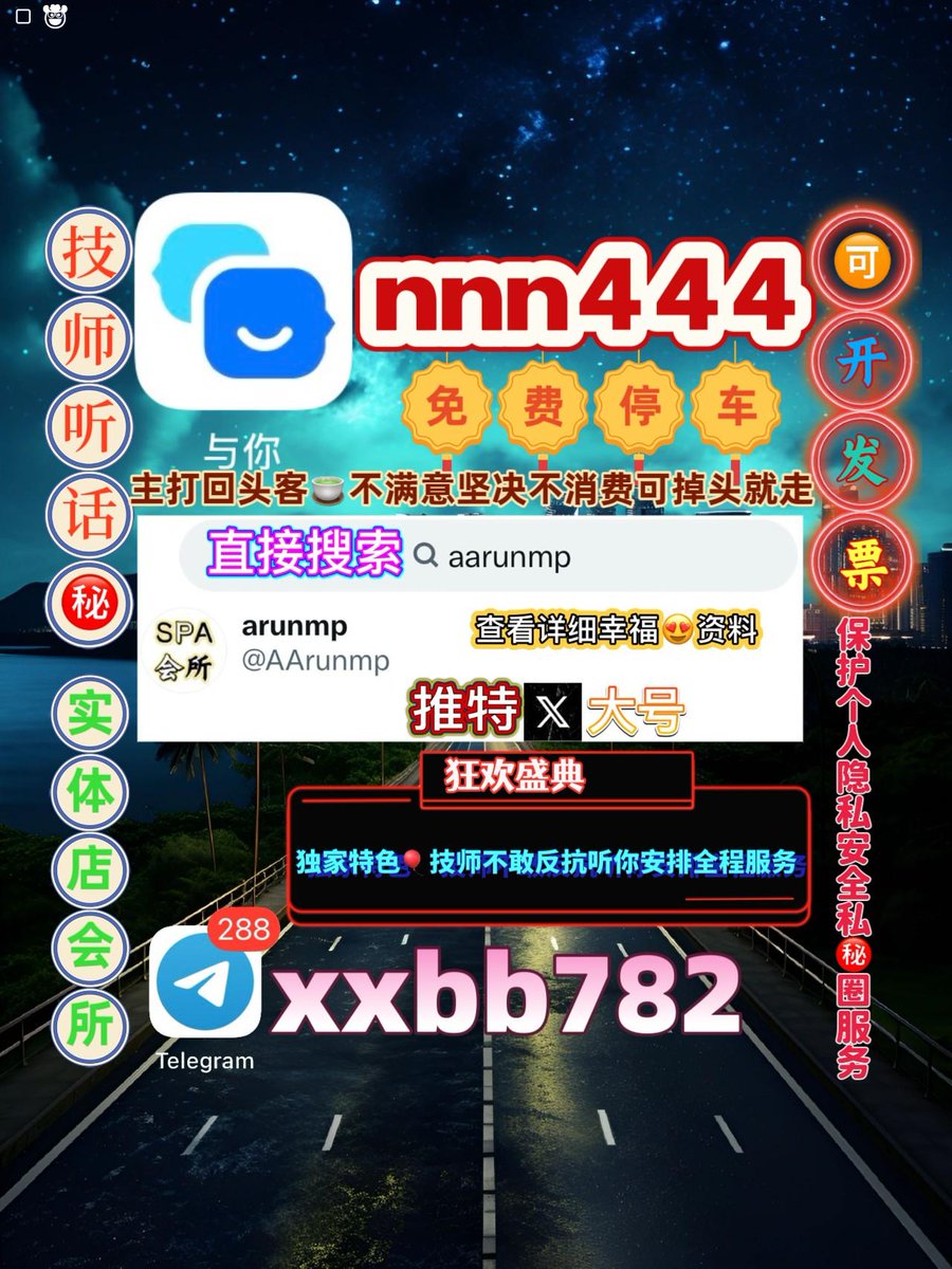 TThanh699004's tweet image. 北京顺义
🌿