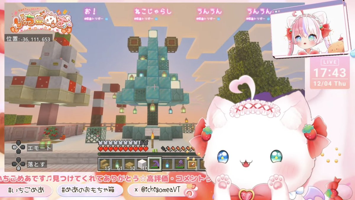 ごはんたべておなかいっぱいでまんぞくしてポストするのわすれてた