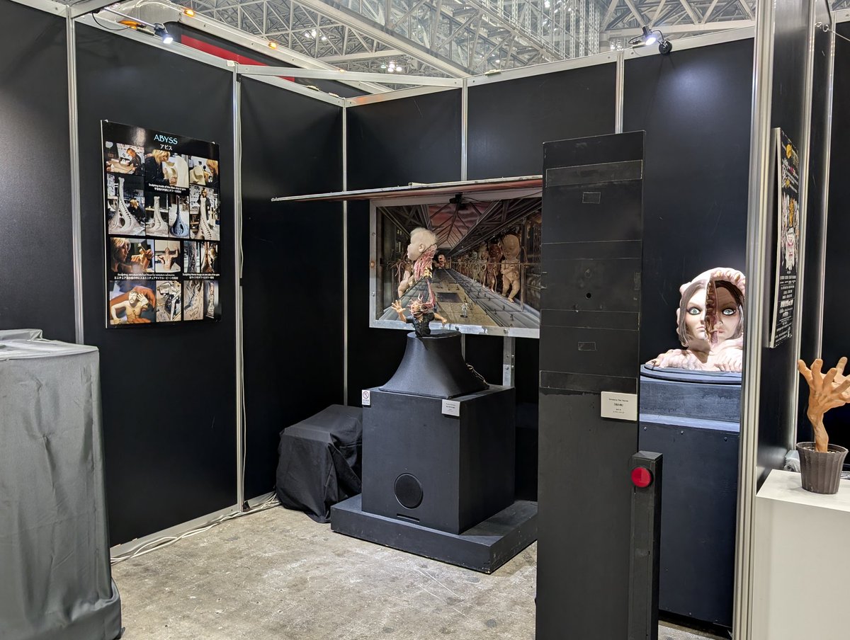 【公式】SMG Exhibition 2025 @ TOKYO COMIC CON tweet media