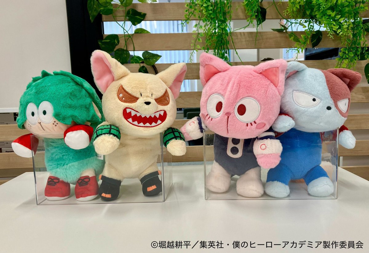 heroaca_info's tweet photo. 僕のヒーローアカデミア ふんばるず

今月12月20日頃発売予定です！
(一部ショップにて現在もご予約受付中)

▼予約サイトまとめ
https://t.co/YRIwWhehyX https://t.co/ZwnWB3qryQ