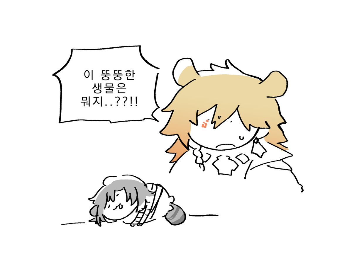 help42a's tweet image. Mydei X stelle 18+  rkgk(kor)list test - 42admin  #poipiku poipiku.com/9497031/125037… 
잘 보여요???