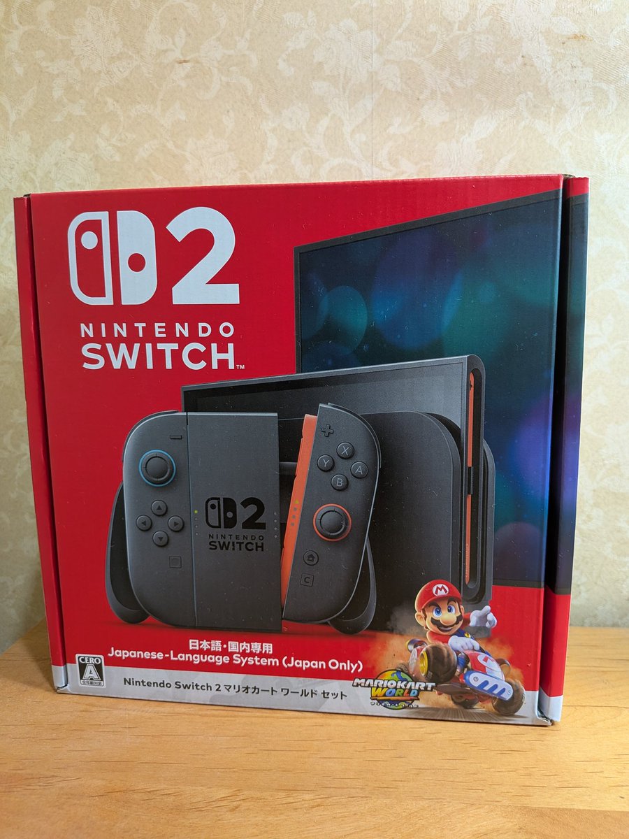 2025年11月30日 Nintendo Switch 2 ゲットしました。