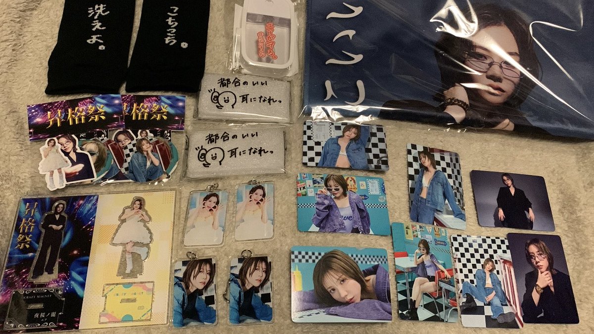 くれまぐ エア 昇格祭 生誕祭 グッズ トレカ 夜桜ノ麗 コンプリート