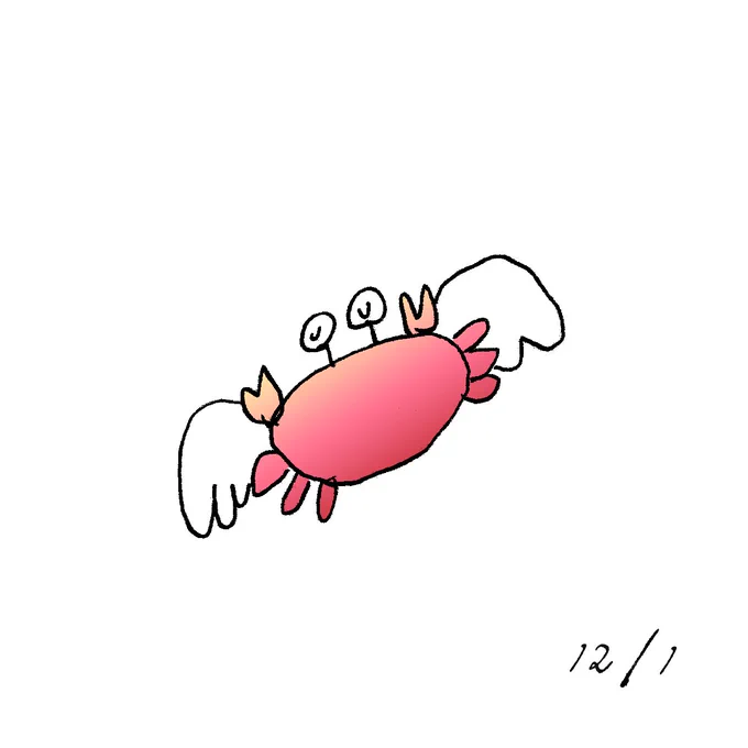 𝙖𝙙𝙫𝙚𝙣𝙩 𝙘𝙖𝙡𝙚𝙣𝙙𝙖𝙧