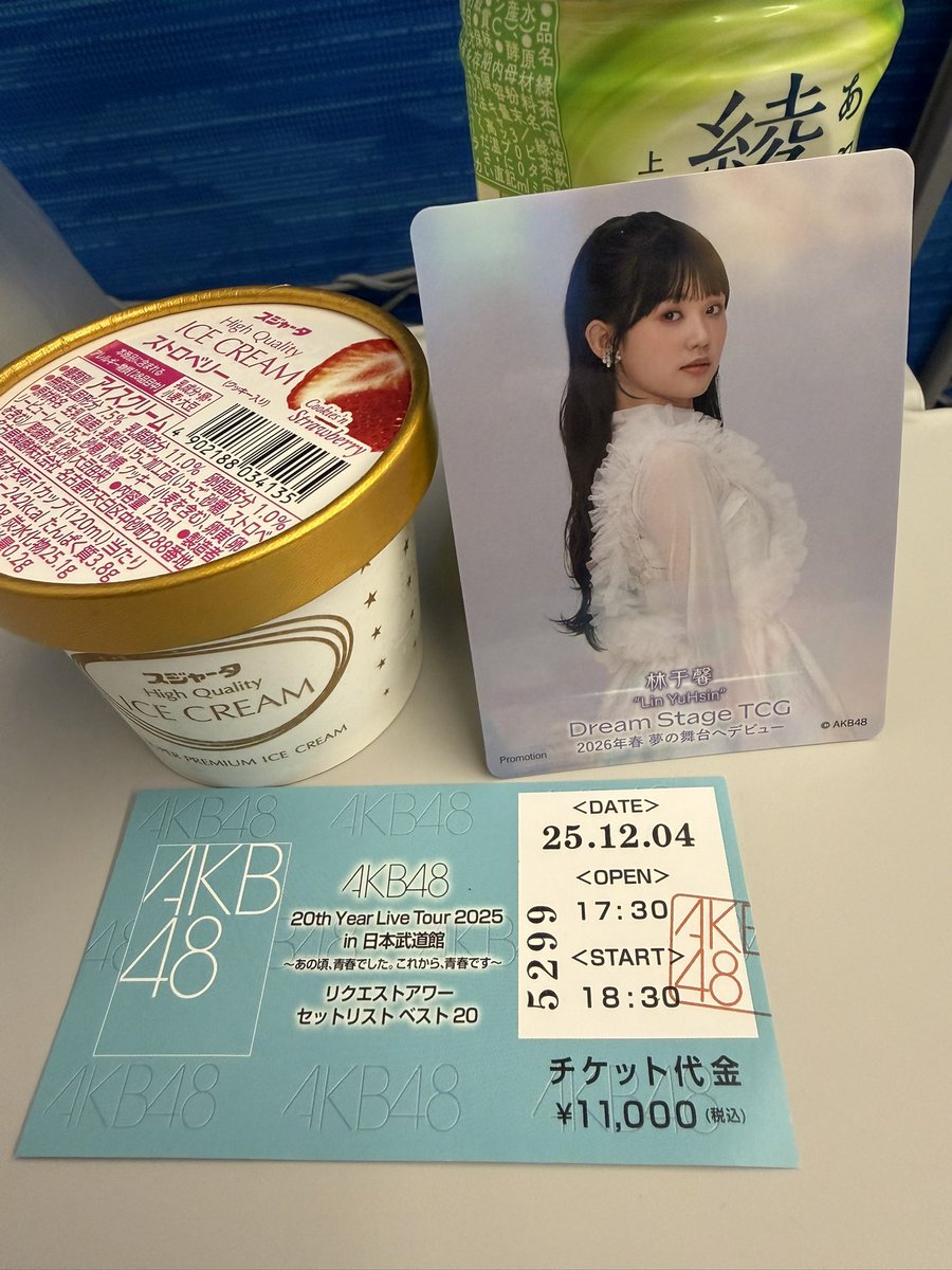 にゃんた (@nyantanyannyan) / Posts / X