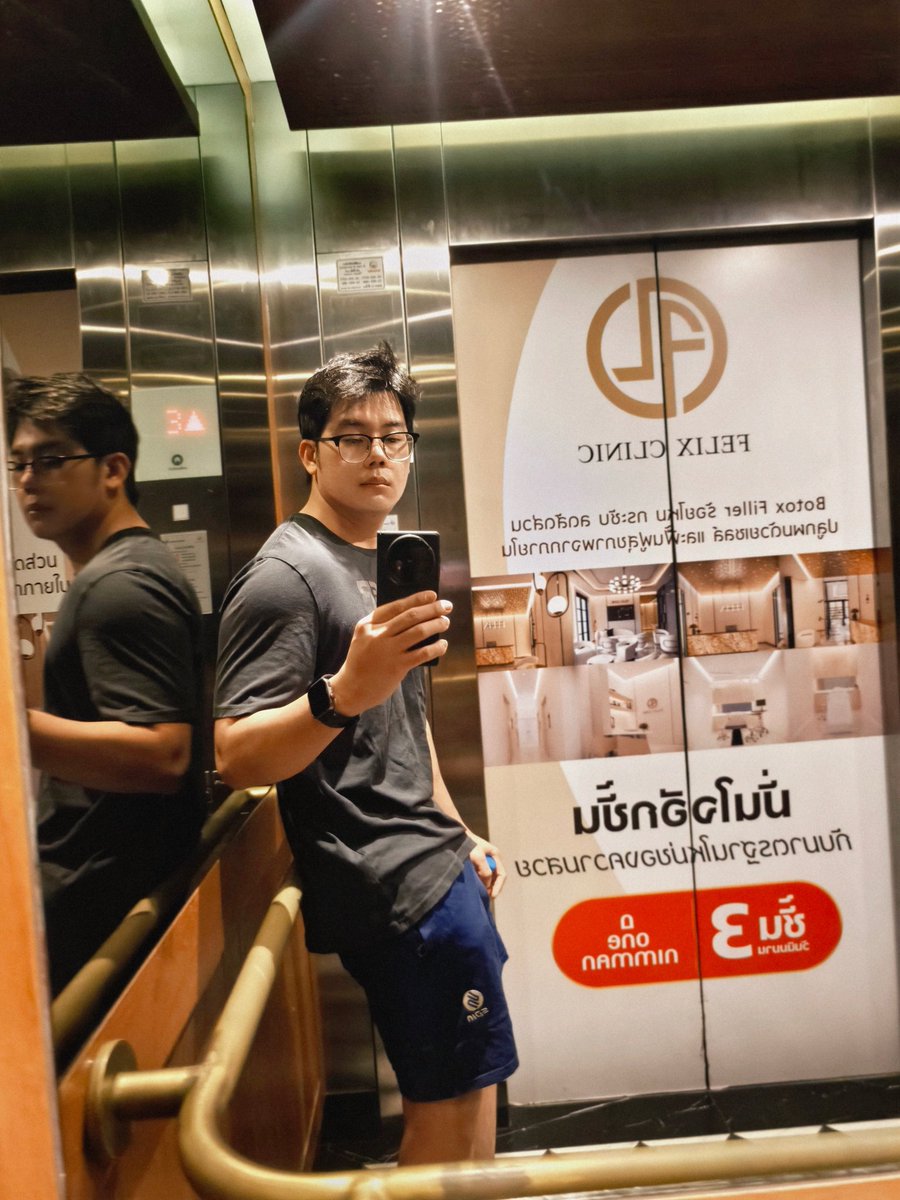 เหน่ยมาทั้งวัน แต่ก็ต้องไปยิม 🥺