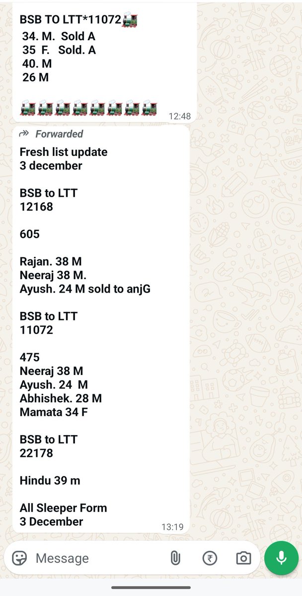 rohitjay8's tweet photo. These are the tickets being given by agents, who are making them into someone else's name and giving them to someone else. https://t.co/6Q2Dj2bcL8