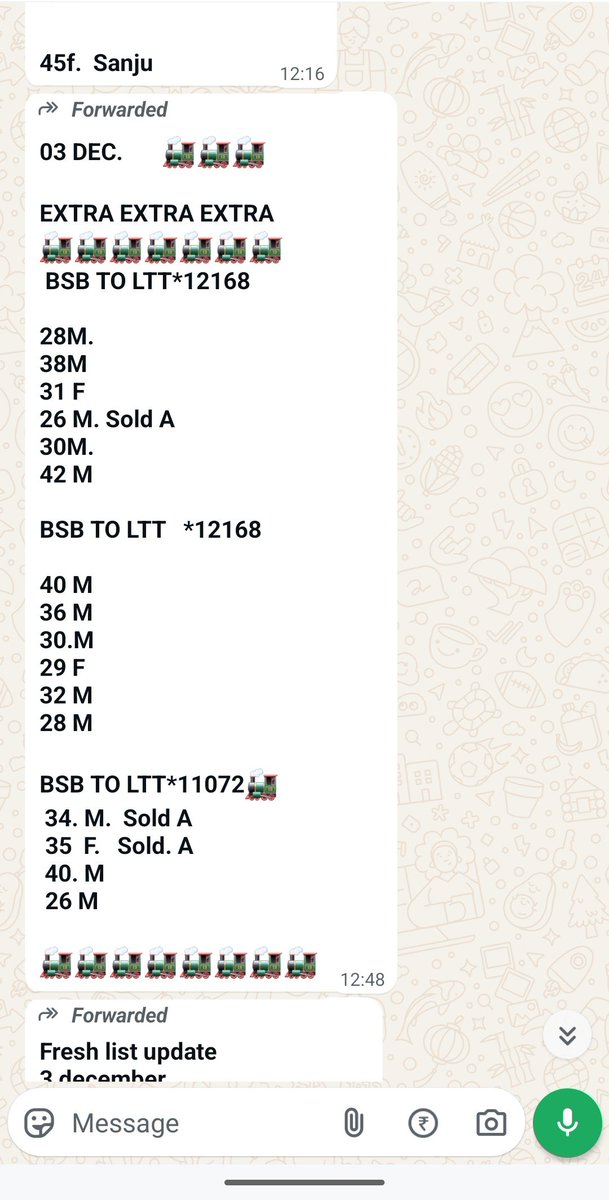 rohitjay8's tweet photo. These are the tickets being given by agents, who are making them into someone else's name and giving them to someone else. https://t.co/6Q2Dj2bcL8