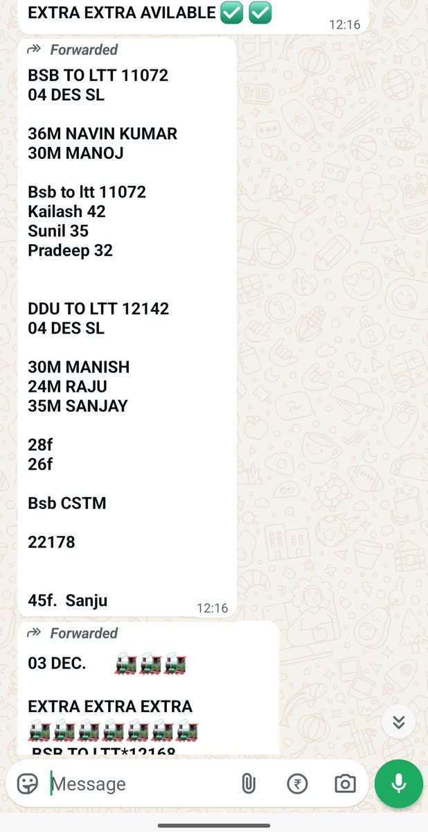 rohitjay8's tweet photo. These are the tickets being given by agents, who are making them into someone else's name and giving them to someone else. https://t.co/6Q2Dj2bcL8