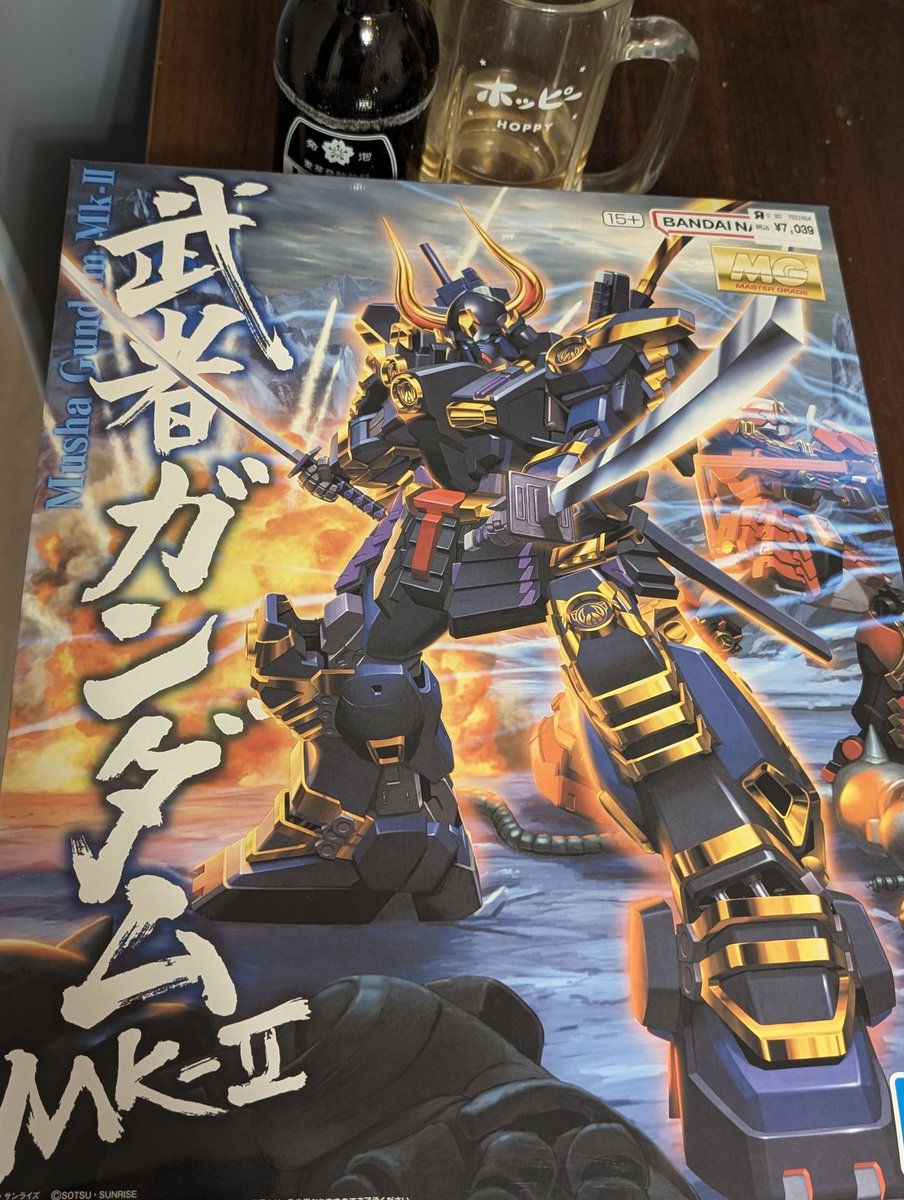 じみぃ (@jimmy_version3) / Posts / X