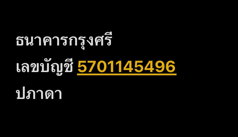 Reikun's Piece of Diary | HagiMatsu 🎥 M29 30 Apr tweet media