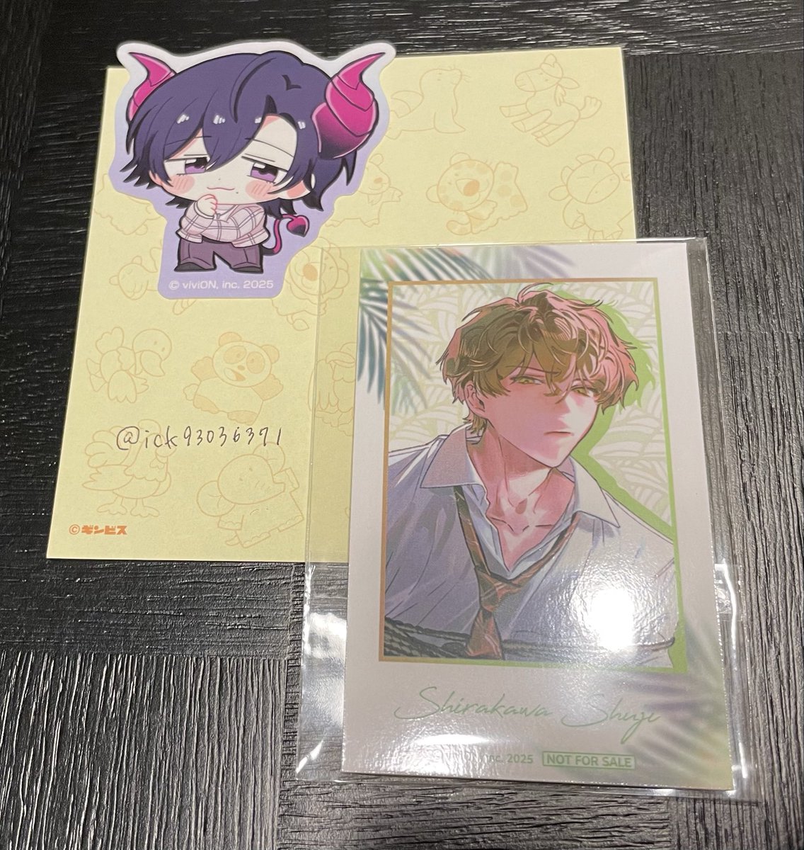 rica@取引 tweet media