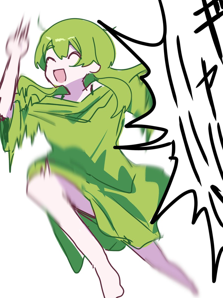 #いよわツーピーがーるず
アイリス…？？？