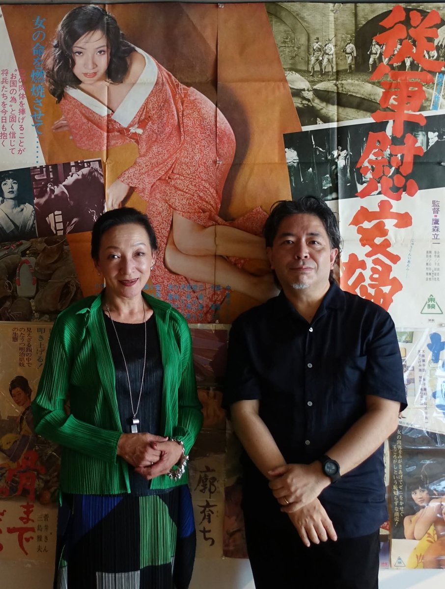 浦島太郎 II (@kit0157) / Posts / X