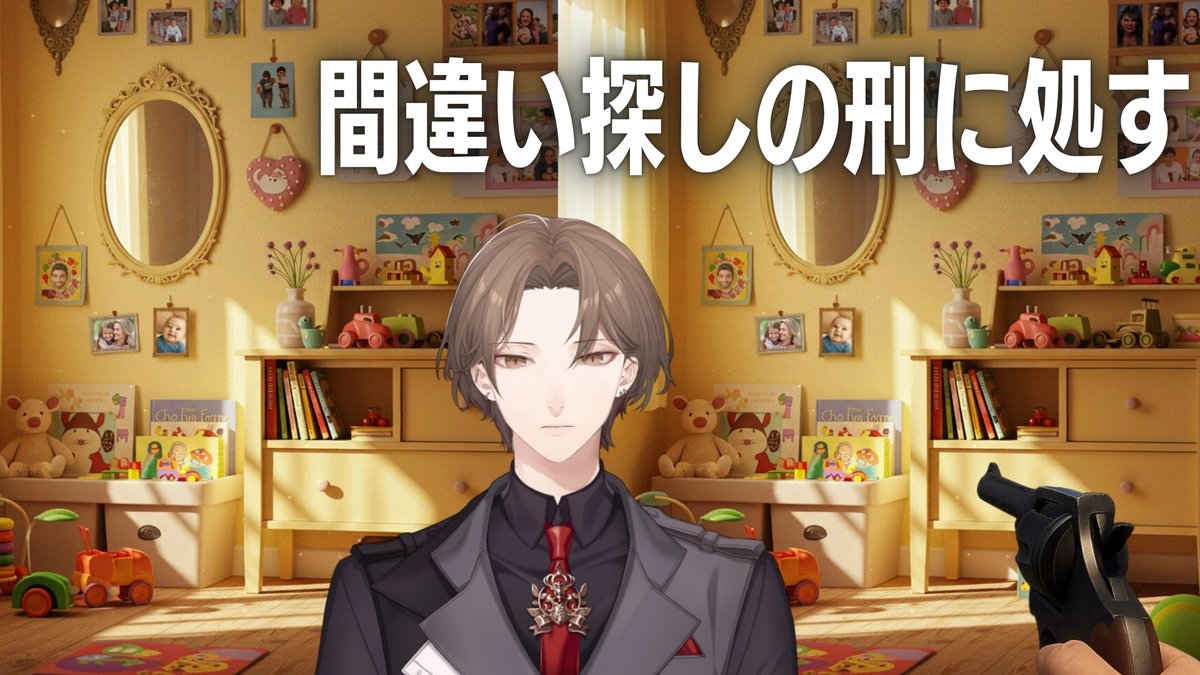 霜月@skeb募集中 (@shimotuki_1119) / Posts / X