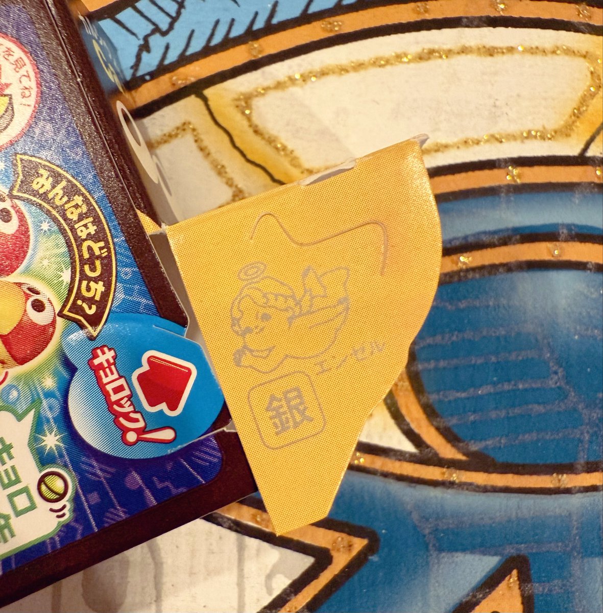 花宮初奈 (@hanamiya_nina) / Posts / X