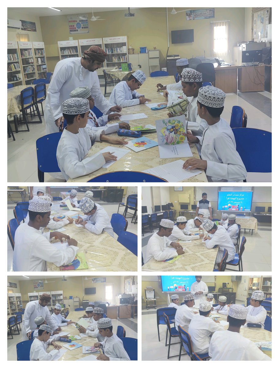 تم تنفيذ ورشة تلخيص القصص بالتعاون مع أ.طارق الدباغي معلم مادة اللغة العربية كأحد محاور مشروع (النهضة تقرأ) والهادف إلى التوعية بأهمية القراءة والمطالعة.
#مدارسنا_مستقبل_واعد
#تعلم_مستدام
<a href="/EduGovMct1333/">مدرسة النهضة مسائي 5-7 بنين</a>
<a href="/Muscat2024/">دائرة الإشراف التربوي</a>
<a href="/Lrc_2021/">مراكز مصادر التعلم مسقط</a>
<a href="/EduGovMct/">تعليمية مسقط</a>
<a href="/al_oufinasra/">نصراء بنت محمد العوفي</a>