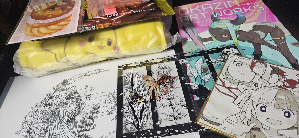 jellyさんに色紙とイラスト本が無事届いて私も嬉しいです。 よしをさん