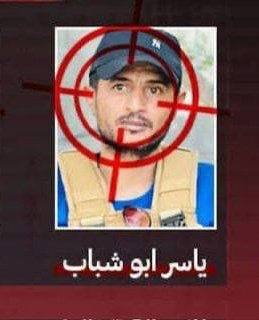 اللهم لك الحمد 

ياسر أبو كلاب قائد الميليشيات التابعة لقوات الاحتلال الصهيوني في #غزة قد تم الدعس عليه

هذا هو مصير كل خائن رهن نفسه للعدو وباع دينه وأرضه وأهله