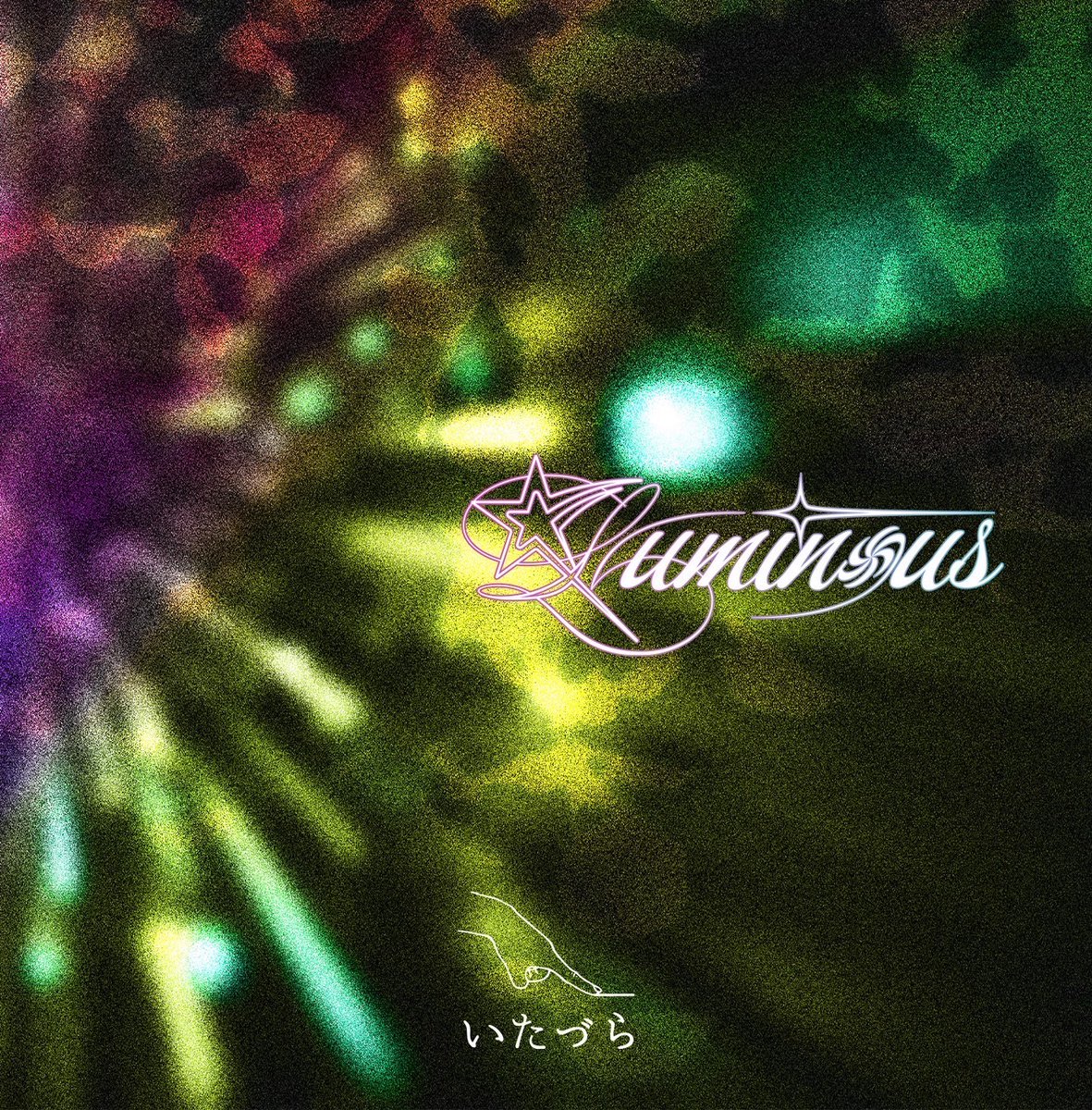 とんバニ大好きᕱ⑅ᕱ専用 s.m.n119 (@N119S) / Posts / X