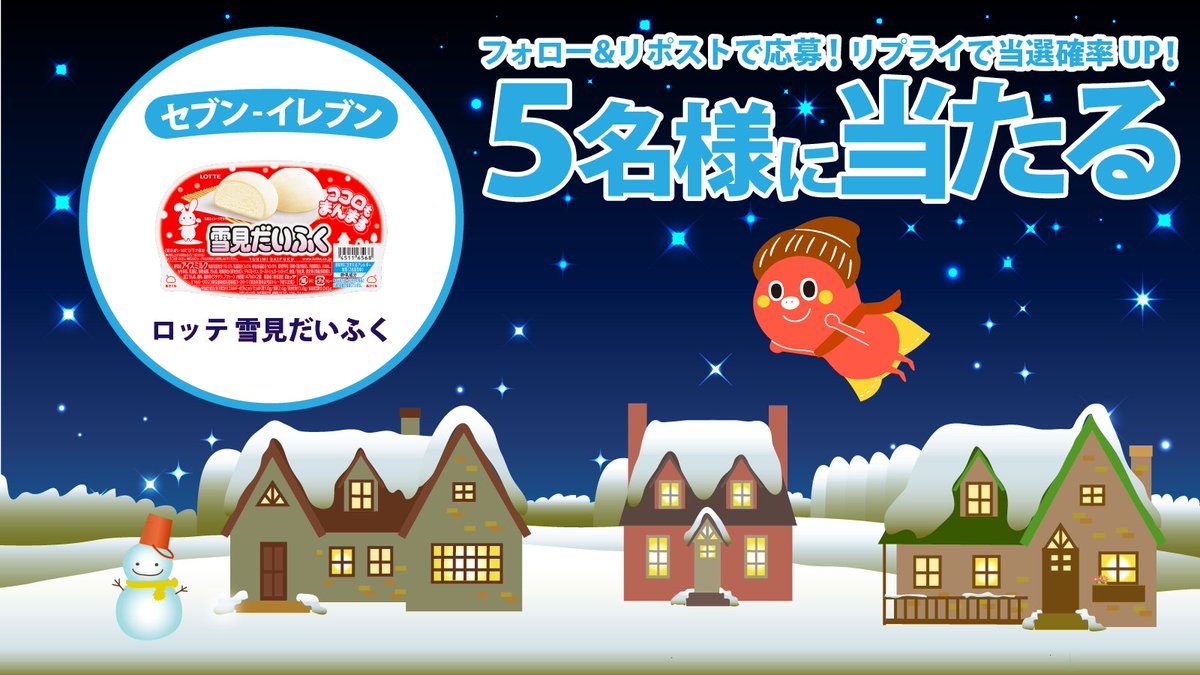 ぴぴぴ (@18184_____) / Posts / X