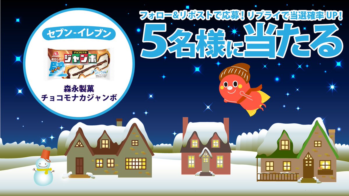 pokotan 早い物勝ち⭐️『美品』本日購入で2000円引き pokotan 早い物勝ち⭐️『美品』本日購入で2000円引き 400km】