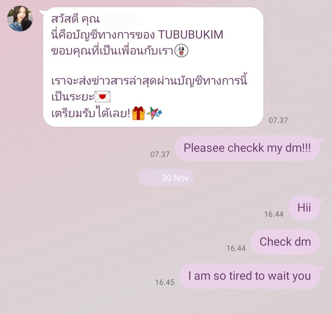DUDUU tweet media