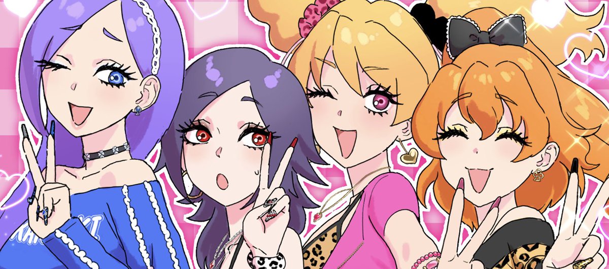 #プリキュアギャルアンソロ
本日提出させていただきました…
フレプリの4人で参戦いたします🙇