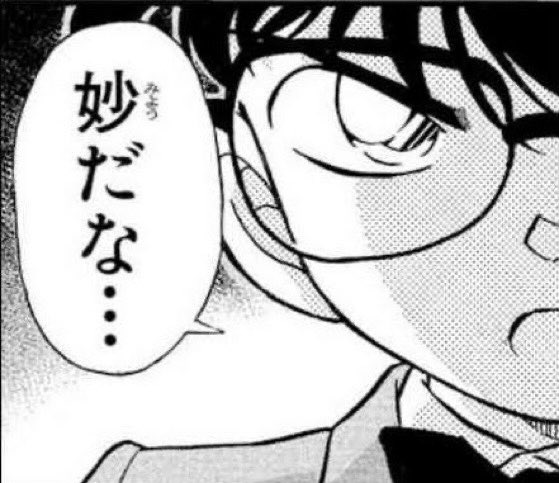 #スパロボDD 

ガンダム公式がスパロボDDの生放送を宣伝…？