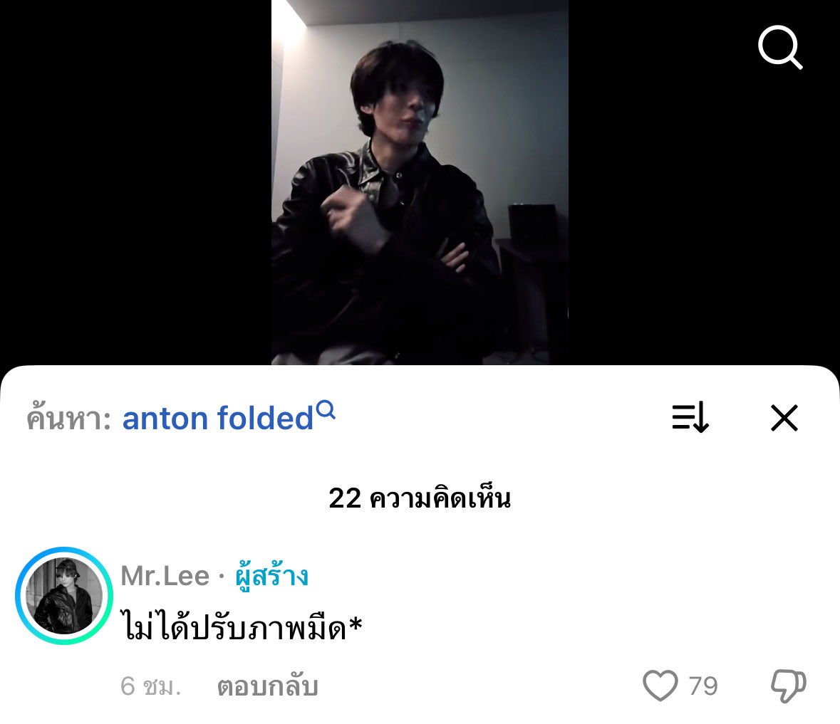 b0k! (@bokbakchan) on Twitter photo 