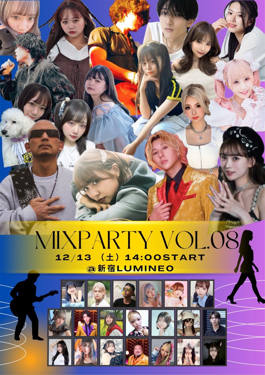 ミコライブ【公式】 tweet media