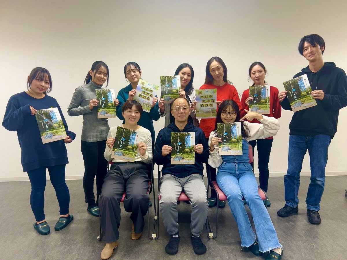 左良拓司 tweet media