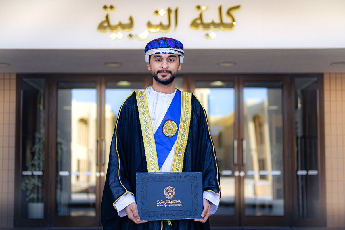 l8lh_'s tweet photo. ﴿وَآخِرُ دَعْوَاهُمْ أَنِ الْحَمْدُ لِلَّهِ رَبِّ الْعَالَمِينَ﴾
الحمدلله ما انتهى درب ولا ختم جهد ولا تم سعي الا بفضله
تم بحمد الله وتوفيقه تخرجي من جامعة السلطان قابوس 
 كلية التربية - بكالريوس التربية البدنية وعلوم الرياضة 🎓 🌟.. https://t.co/e4Sz3KQQo4