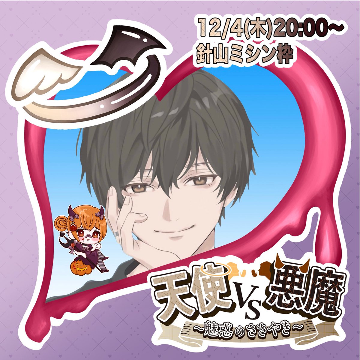 𝐌𝐀𝐂𝐎® (@macomaco515) / Posts / X